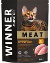 Корм WINNER MEAT сухой из ароматной курочки для взрослых кошек старше 1 года 300г