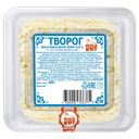 Творог Сытый кот 5%, 500 г