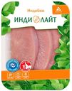 Стейк из грудки индейки, охлаждённый, Индилайт, 525 г
