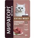 Влажный корм для стерилизованных кошек Мираторг Winner Extra Meat говядина Black Angus в желе, 80г