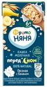 Каша ФрутоНяня Перед сном овсяная молочная с бананом с 6 месяцев 200 мл