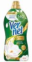 Кондиционер для белья концентированный Vernel Aroma Therapy Дивная магнолия, 1,74 л