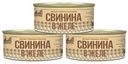 Консервы мясные рубленые Атрус Свинина в желе 325г