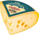 Сыр Николаевские Сыроварни Маасдам 45% 1 кг