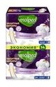 Прокладки гигиенические, Molped, ночные, 14 шт.