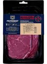 Стейк из мраморной говядины Primebeef Минутка, 400г