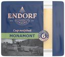 Сыр твердый Endorf Monamont выдержанный 50% 200 г