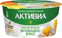 Биопродукт творожно-йогуртовый АКТИВИА Манго-микс семян 3,5%, 135г