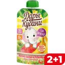 ДАРЫ КУБАНИ Пюре фрукт из ябл/бан/клуб с 6мес 90г д/п:12