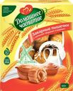 Пышечки с вареной сгущенкой 460г