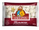 Пельмени Ложкарев из отборной говядины 900г