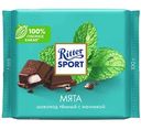 Шоколад тёмный Ritter Sport с начинкой Мята, 100г