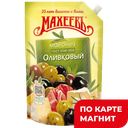 МАХЕЕВЪ Майонез Оливковый 50,5% 630г д/п (Эссен):12