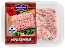 Фарш Гвардейский МК куриный 400г