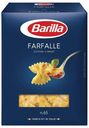 Макаронные изделия Barilla № 65 Farfalle 400 г