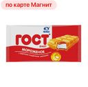 Мороженое ЧЕЛНЫ ХОЛОД Пломбир с вареной сгущенкой брикет, 75г