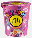 Колечки цветные с ванильными блобсами А4 50г