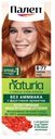 Крем-краска д/волос Палетт Naturia 8-77 Светлая медь