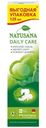 Зубная паста Natusana Daily Care, 125мл