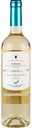 Вино Rioja Sancho Garces белое сухое, Испания, 0,75 л
