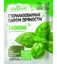 Базилик Pripravka сушеный 10г