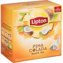 Чай чёрный Lipton Pina Colada, 20×1,8 г