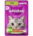 Корм влажный Whiskas паштет с уткой для взрослых кошек полнорационный 75г