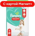 PAMPERS Трусики-подг 6 Extra Large (15+кг) 38шт (P&G):2