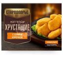 Наггетсы Стародворье Хрустящие из мяса цыплят-бройлеров 230г