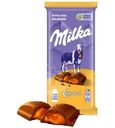 Шоколад Milka с карамельной начинкой молочный 90г
