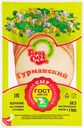 Сыр 40% "Город сыра" Гурманский, 150 г
