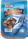 Скумбрия ВИЧИ, Филе кусочки холодного копчения, 150г