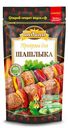 Приправа Индана классическая для шашлыка, 50г