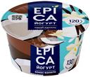 Йогурт Epica с кокосом и ванилью 6.3%, 130г