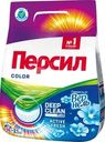 Порошок стиральный Персил Color свежесть от Vernel 2.1кг