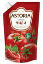 Кетчуп Astoria Чили 330 г