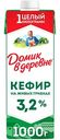 Кефир Домик в Деревне 3,2%, 1000г