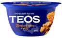 Йогурт Савушкин Греческий Teos Грецкий Орех Мед с вкусовым наполнителем 2%, 140г