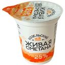 Сметана Козельская Живая сметана 25%, 310г