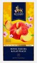 Чай зелёный Royal Sakura Flat Peach Richard 25саш 37.5г