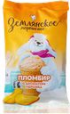 ЗЕМЛЯНСКОЕ Мороженое пломбир с ар перс в/ст 70 г(Леженин):30