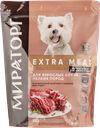Корм для собак мелких пород Мираторг блэк ангус говядина Мираторг м/у, 600 г