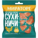 Сухиничи Мираторг из куриного филе сушеные, 40г