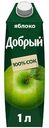 Сок Добрый Яблоко, 1л