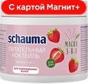 ШАУМА Маска для волос Пит Коктейль Клубн 380мл(ЛАБ Инд):7