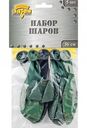 Набор шаров Шелкография Весёлая затея Камуфляж 36 см, 5 шт.