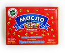Масло сладко-сливочное «Милково» несоленое «Крестьянское» 72,5% ,180 г