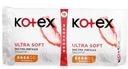 Прокладки "Ultra Soft", Kotex, 18 шт.