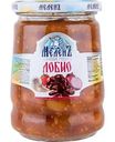 Лобио МеленЪ, 550г