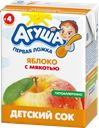Сок АГУША Яблоко с мякотью, с 4 месяцев, 200мл